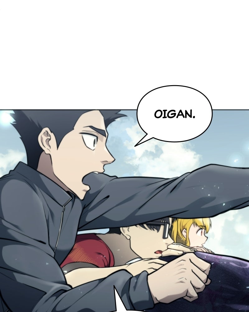 Read Tower of God_ Urek Mazino ES Manga Online