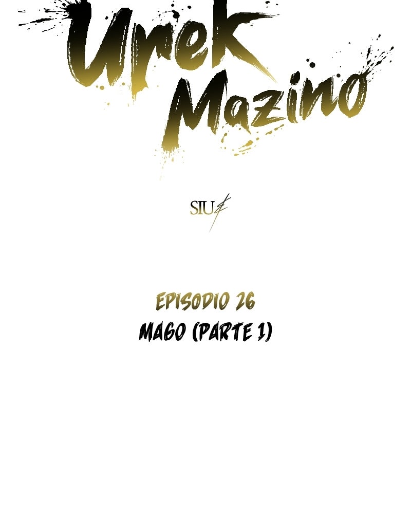 Read Tower of God_ Urek Mazino ES Manga Online