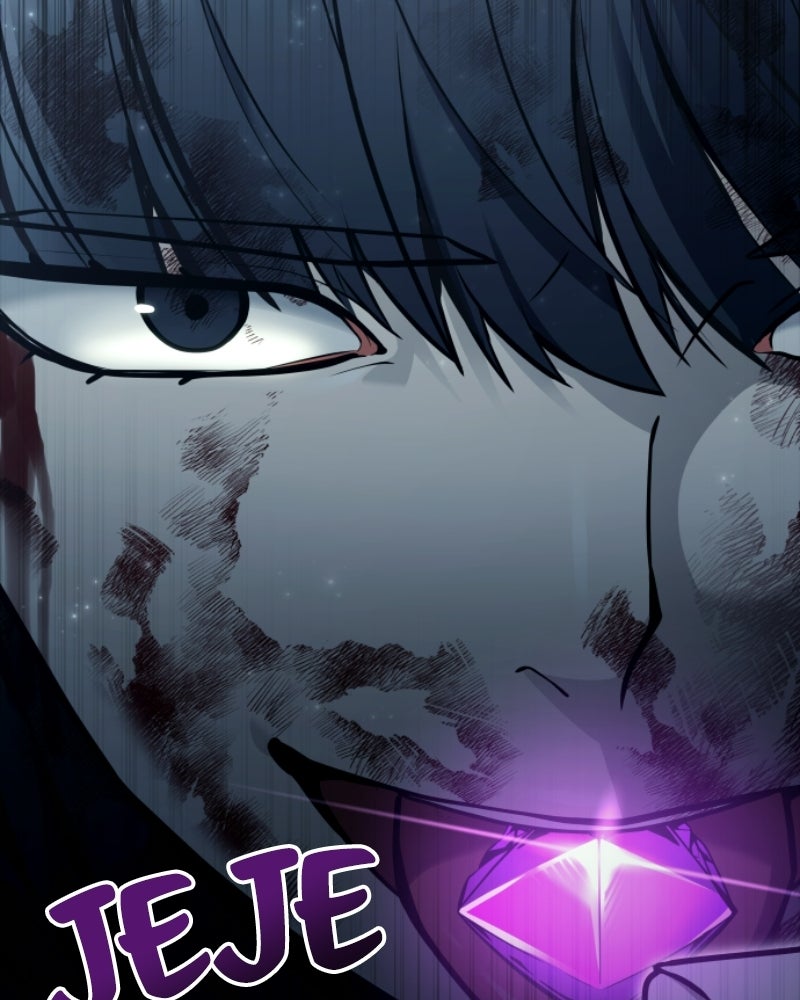 Read Tower of God_ Urek Mazino ES Manga Online