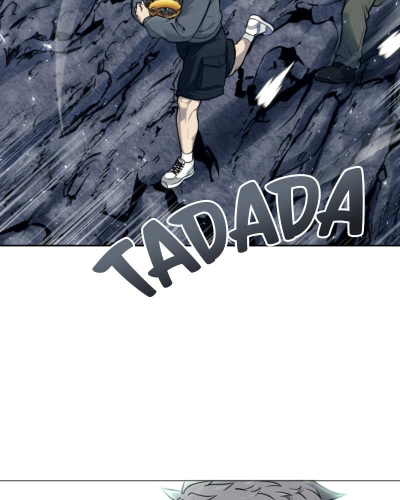 Read Tower of God_ Urek Mazino ES Manga Online