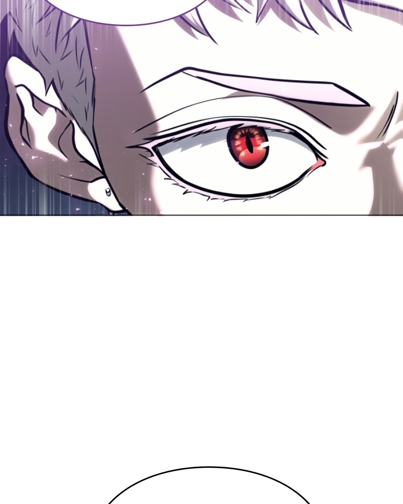 Read Tower of God_ Urek Mazino ES Manga Online