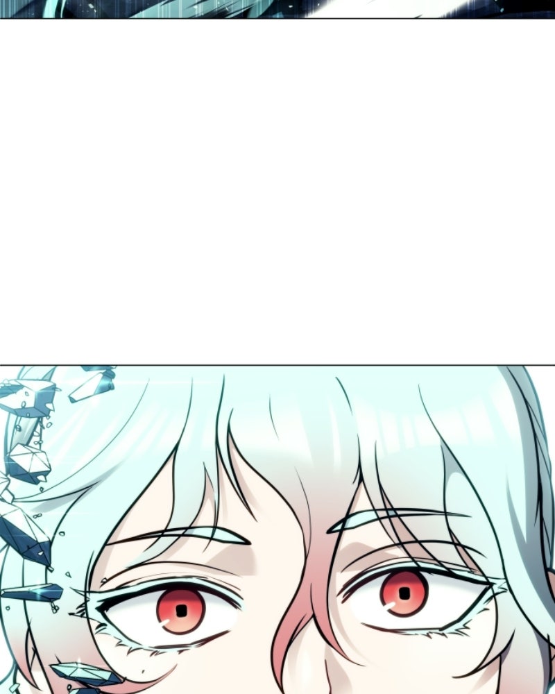 Read Tower of God_ Urek Mazino ES Manga Online