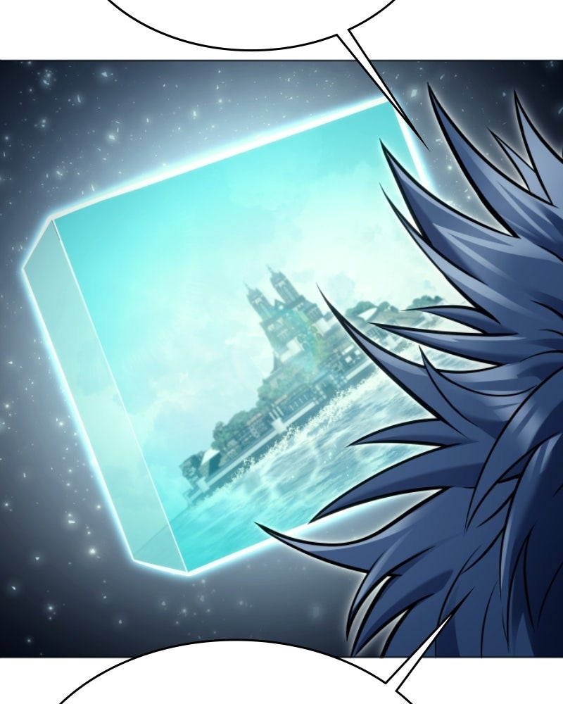 Read Tower of God_ Urek Mazino ES Manga Online