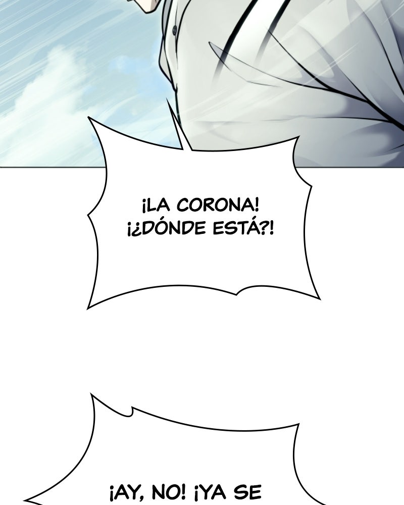 Read Tower of God_ Urek Mazino ES Manga Online
