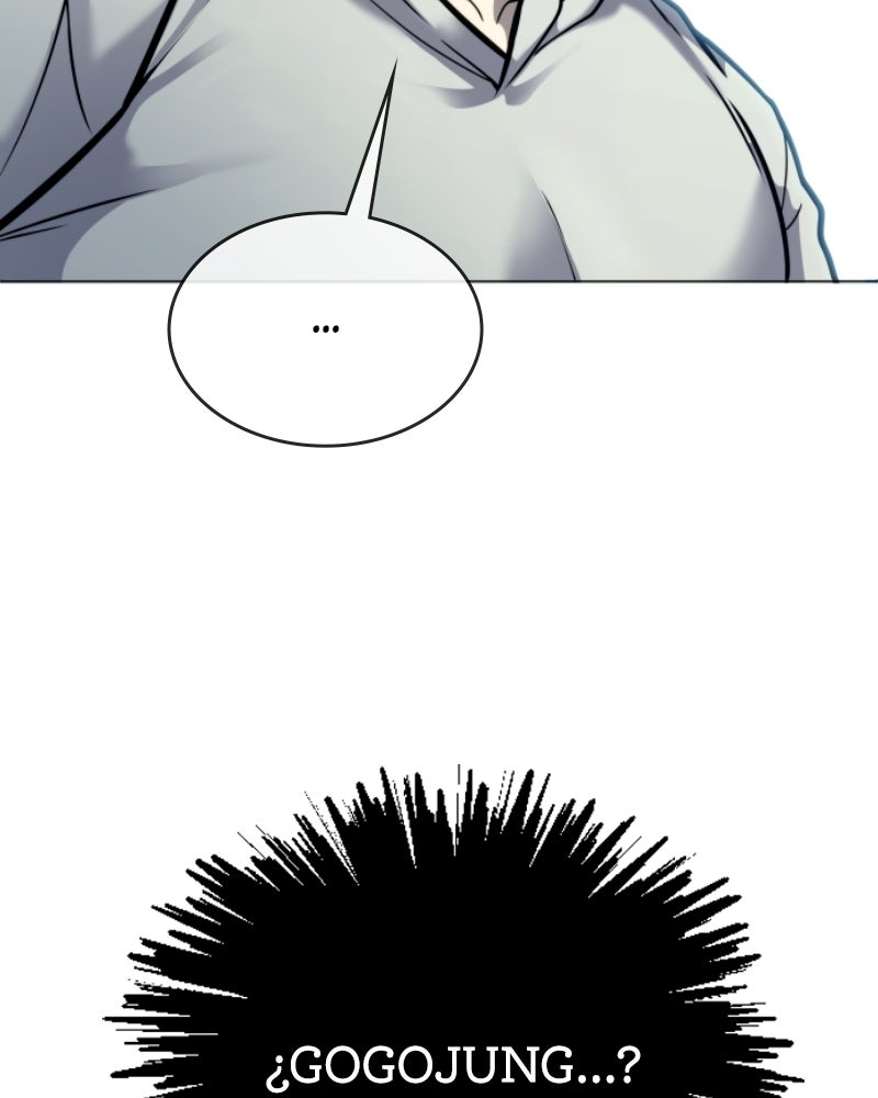 Read Tower of God_ Urek Mazino ES Manga Online