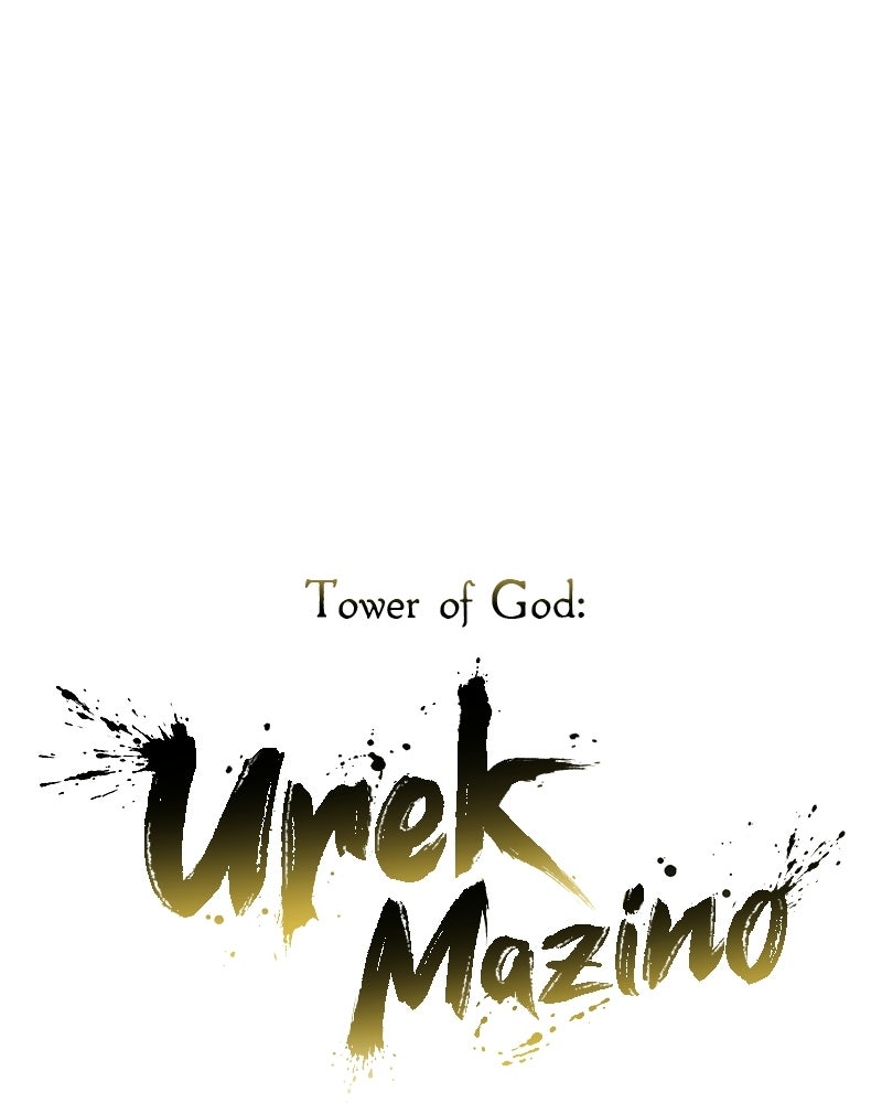 Read Tower of God_ Urek Mazino ES Manga Online