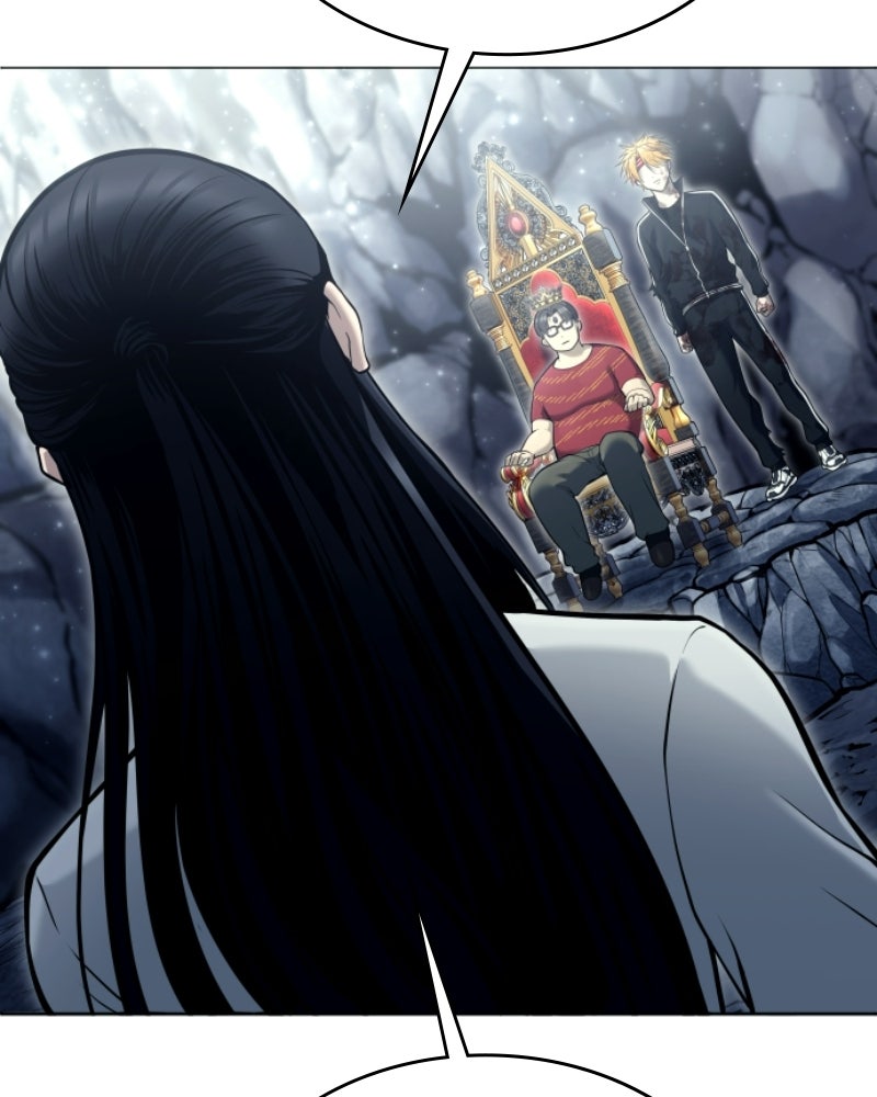 Read Tower of God_ Urek Mazino ES Manga Online