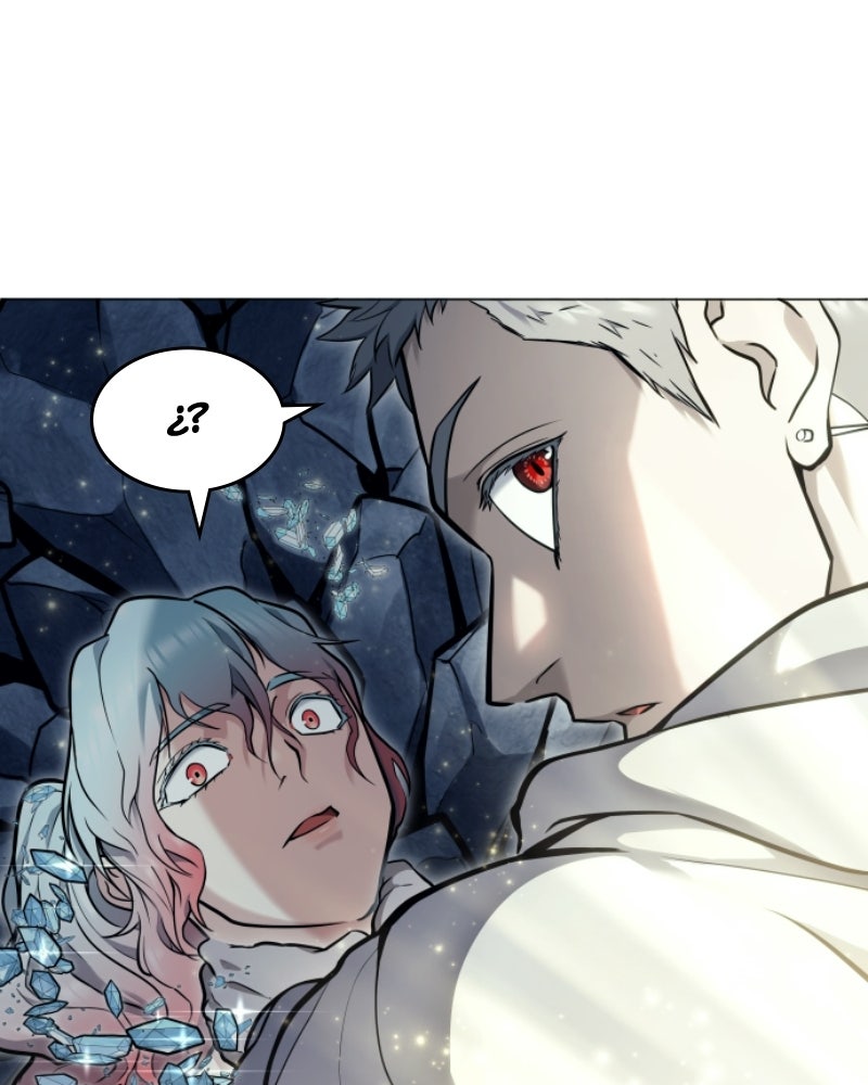 Read Tower of God_ Urek Mazino ES Manga Online