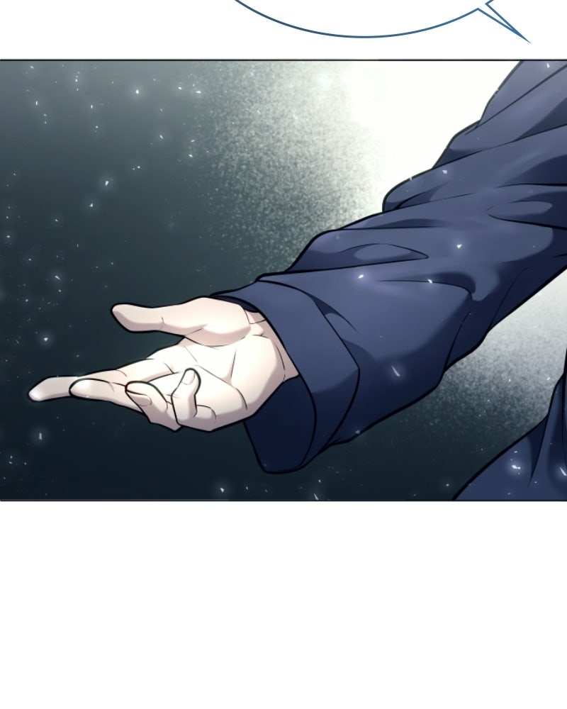 Read Tower of God_ Urek Mazino ES Manga Online