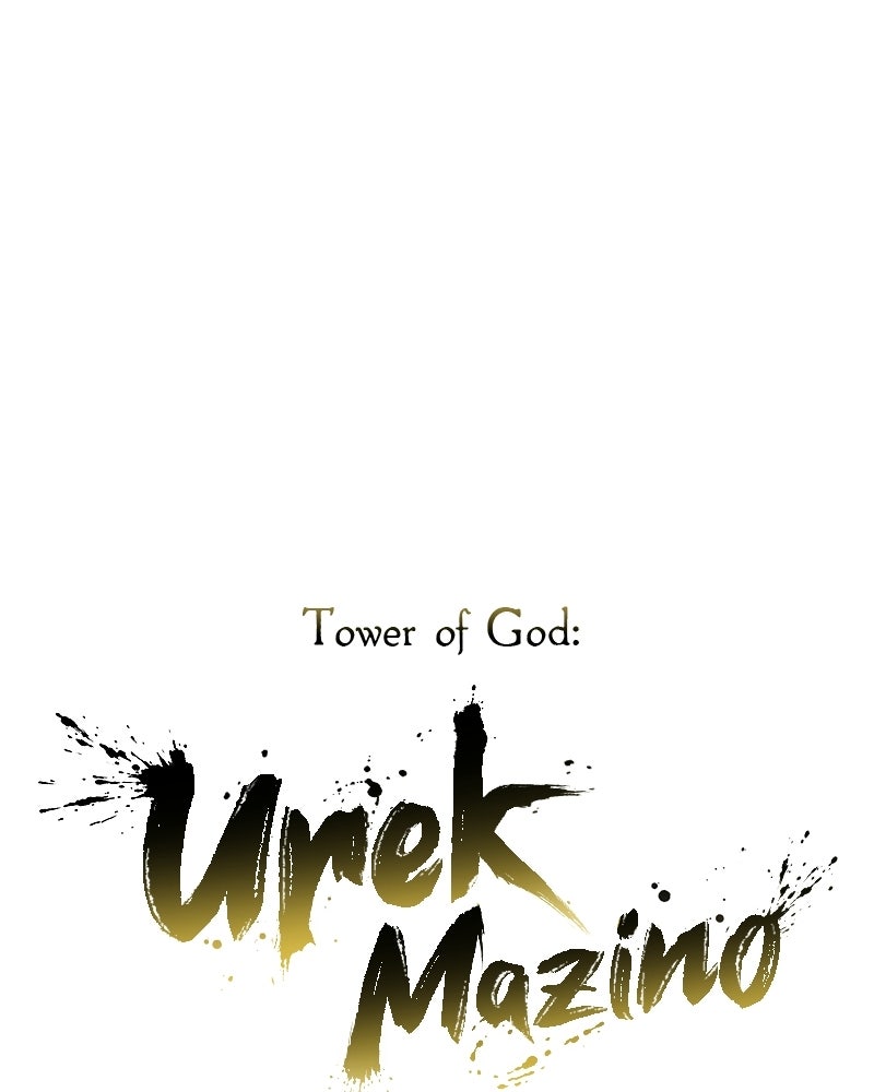 Read Tower of God_ Urek Mazino ES Manga Online