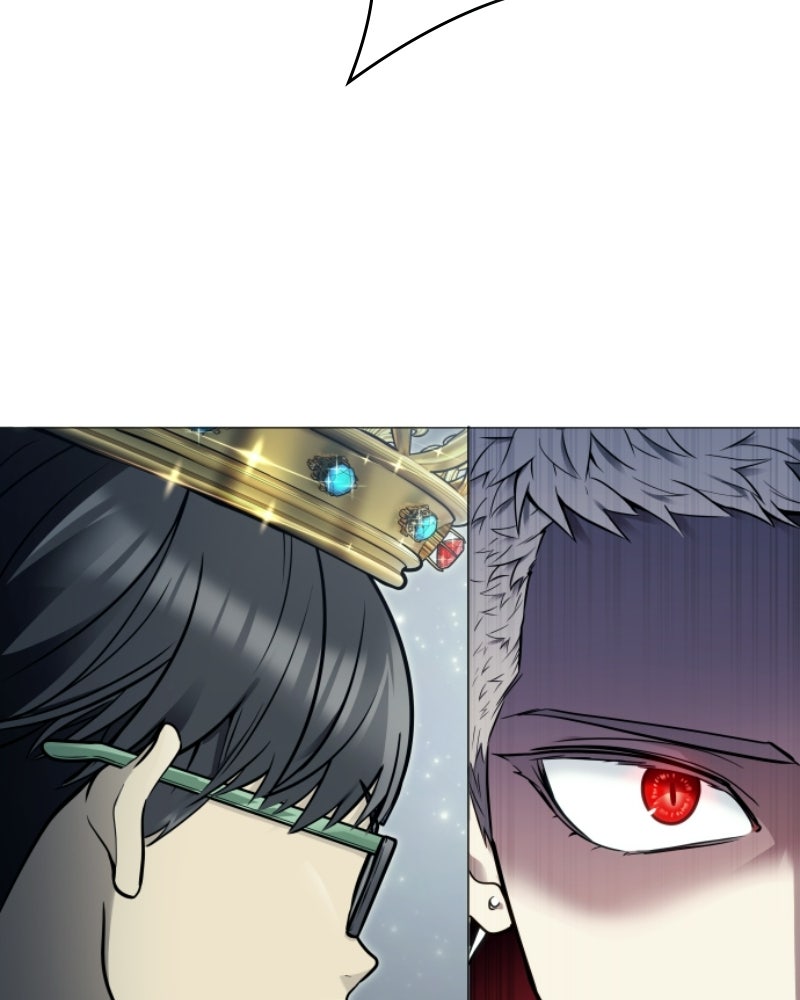 Read Tower of God_ Urek Mazino ES Manga Online