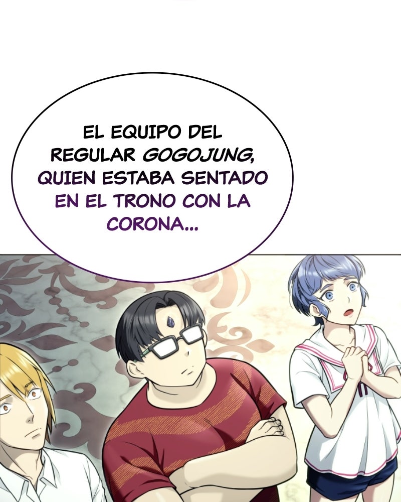 Read Tower of God_ Urek Mazino ES Manga Online