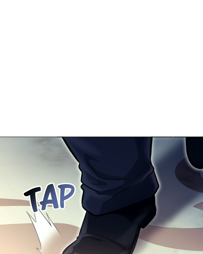 Read Tower of God_ Urek Mazino ES Manga Online