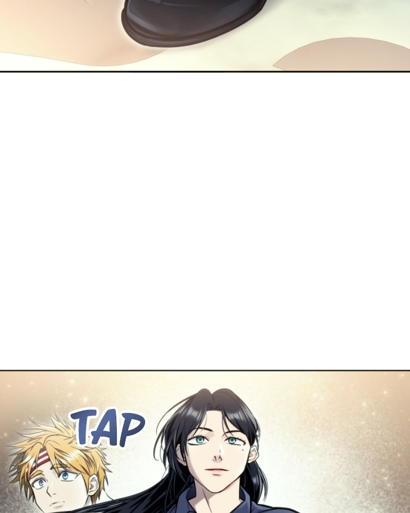 Read Tower of God_ Urek Mazino ES Manga Online