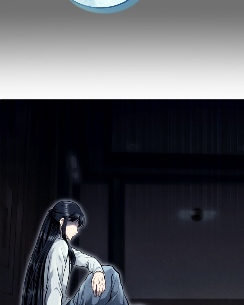 Read Tower of God_ Urek Mazino ES Manga Online