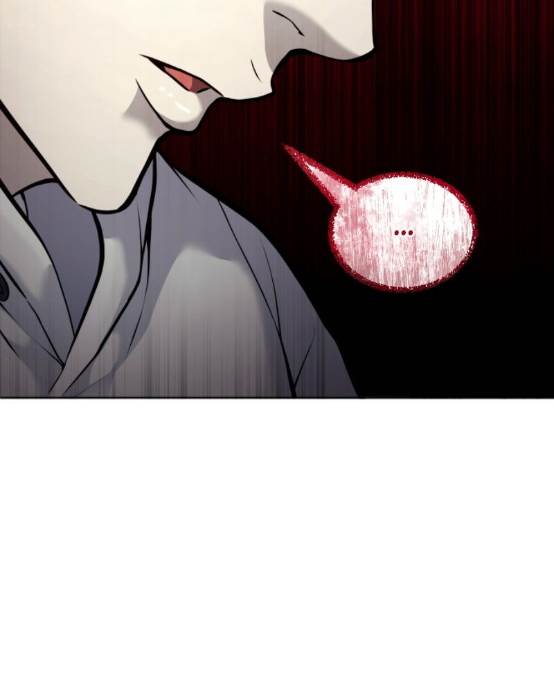 Read Tower of God_ Urek Mazino ES Manga Online