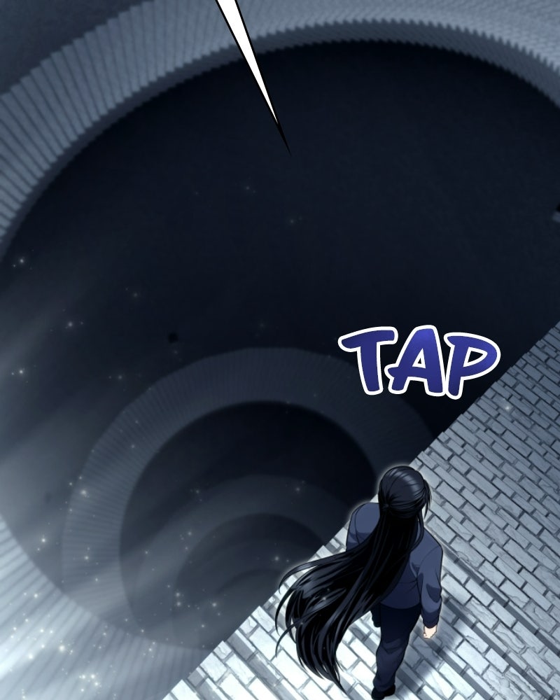Read Tower of God_ Urek Mazino ES Manga Online