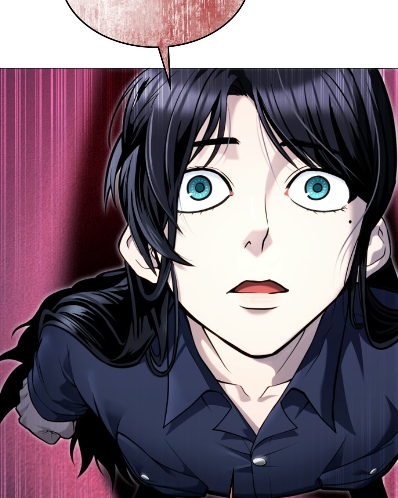 Read Tower of God_ Urek Mazino ES Manga Online