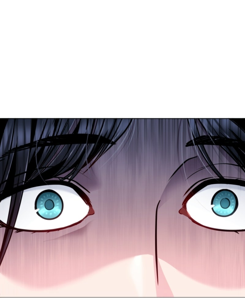 Read Tower of God_ Urek Mazino ES Manga Online