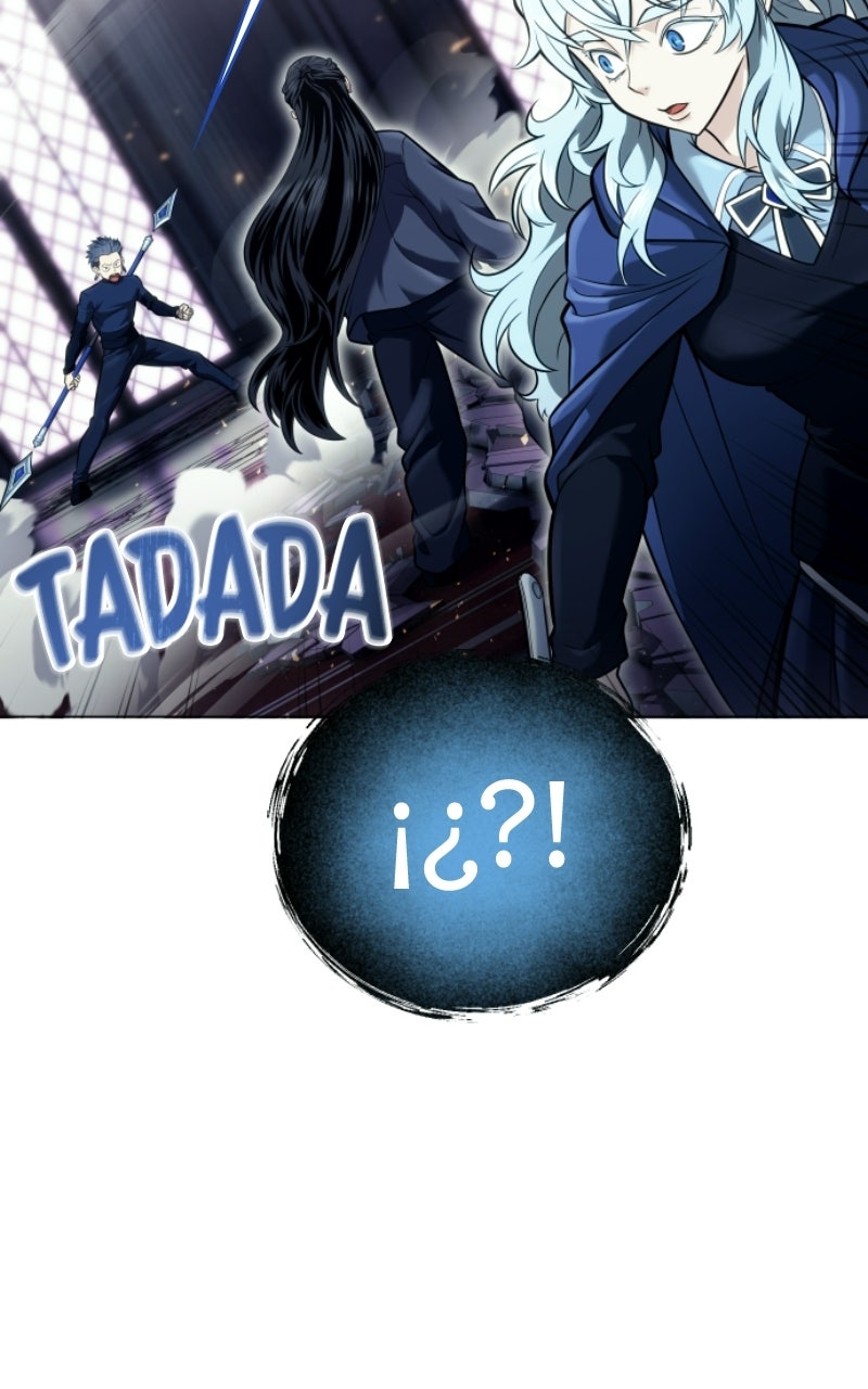 Read Tower of God_ Urek Mazino ES Manga Online