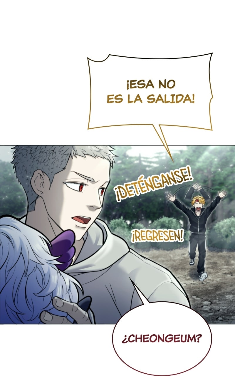 Read Tower of God_ Urek Mazino ES Manga Online