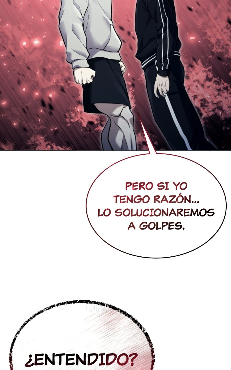 Read Tower of God_ Urek Mazino ES Manga Online