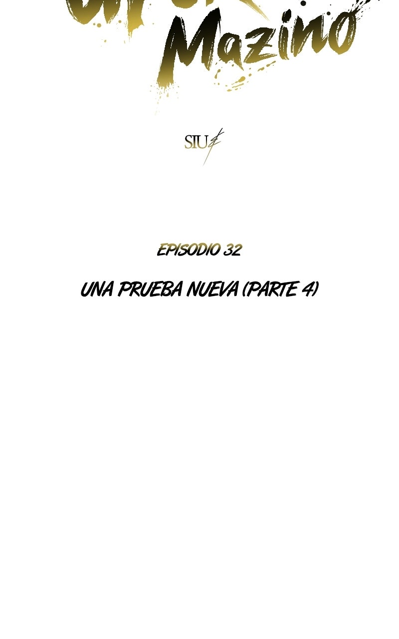 Read Tower of God_ Urek Mazino ES Manga Online