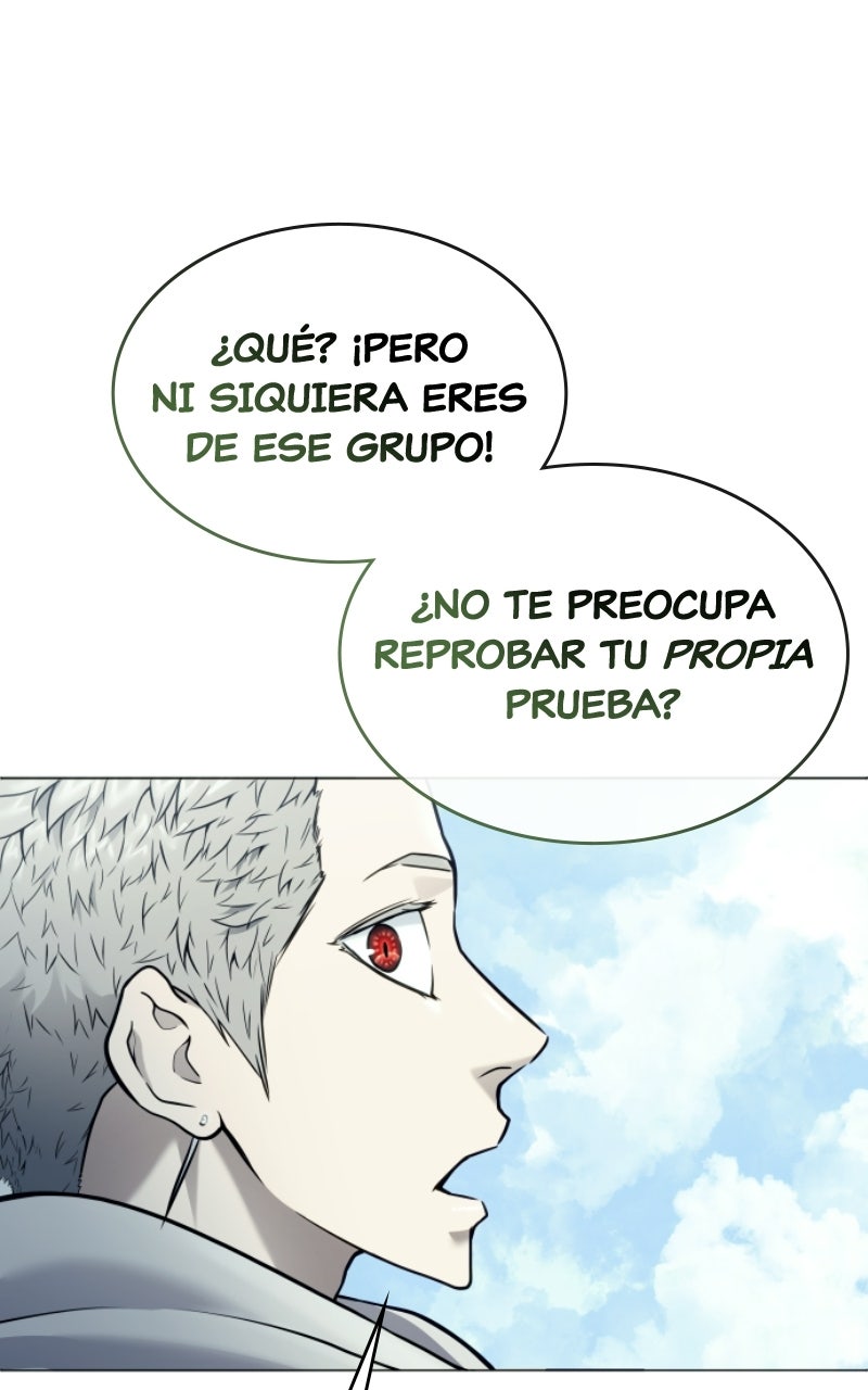 Read Tower of God_ Urek Mazino ES Manga Online