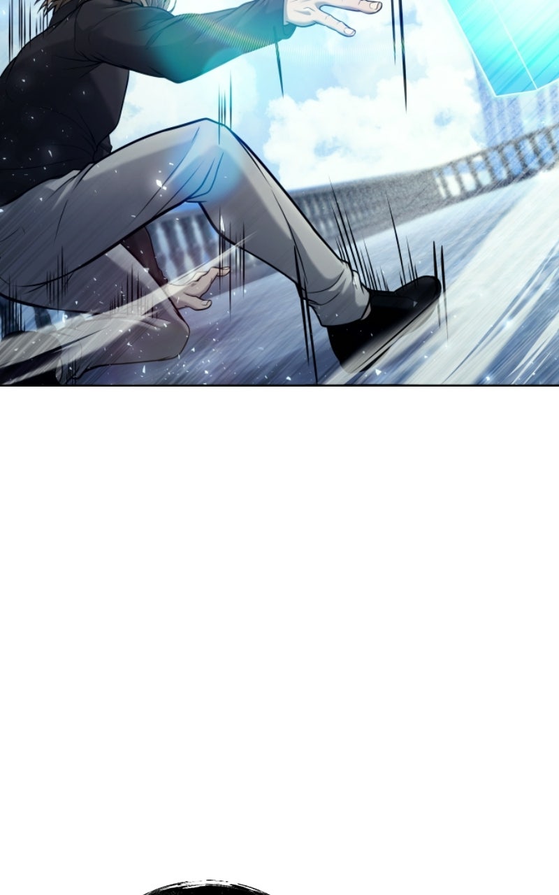 Read Tower of God_ Urek Mazino ES Manga Online