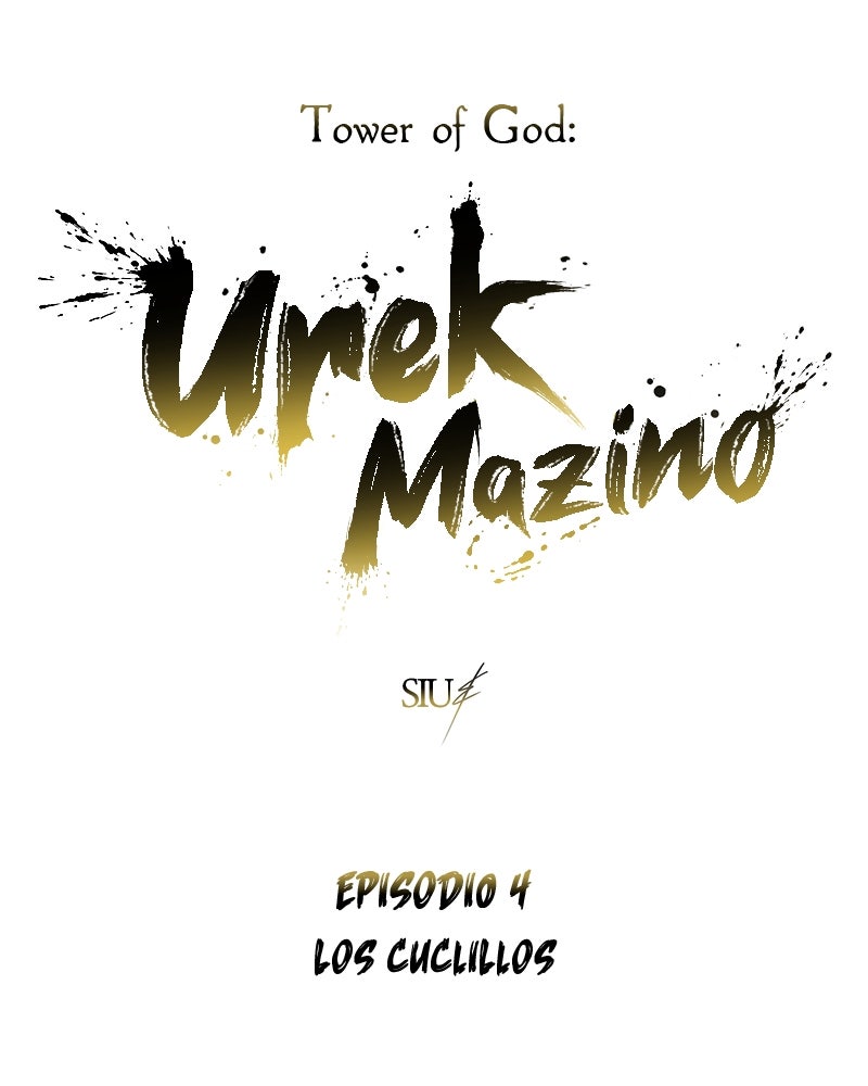 Read Tower of God_ Urek Mazino ES Manga Online