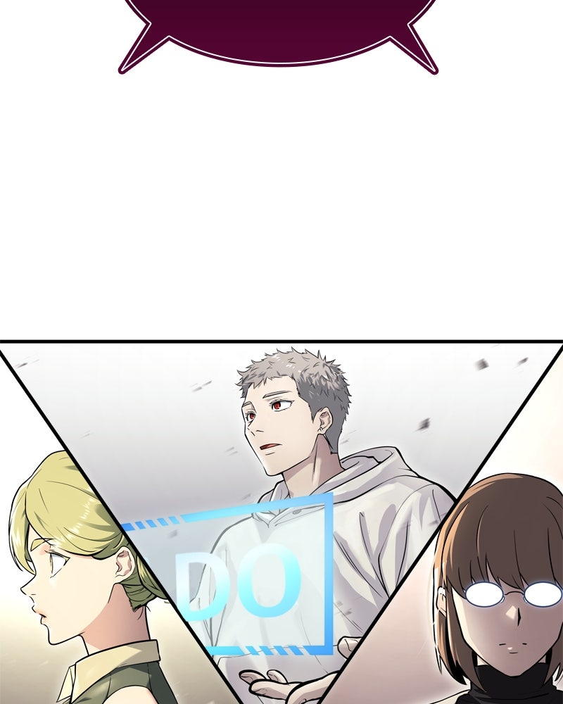 Read Tower of God_ Urek Mazino ES Manga Online