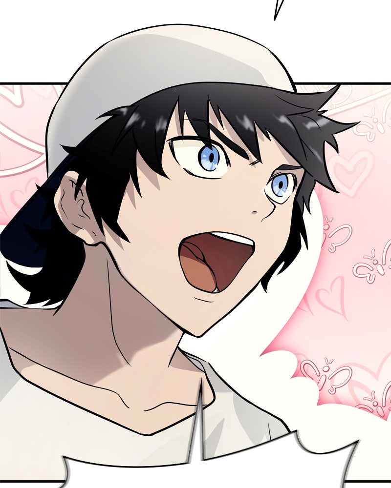 Read Tower of God_ Urek Mazino ES Manga Online