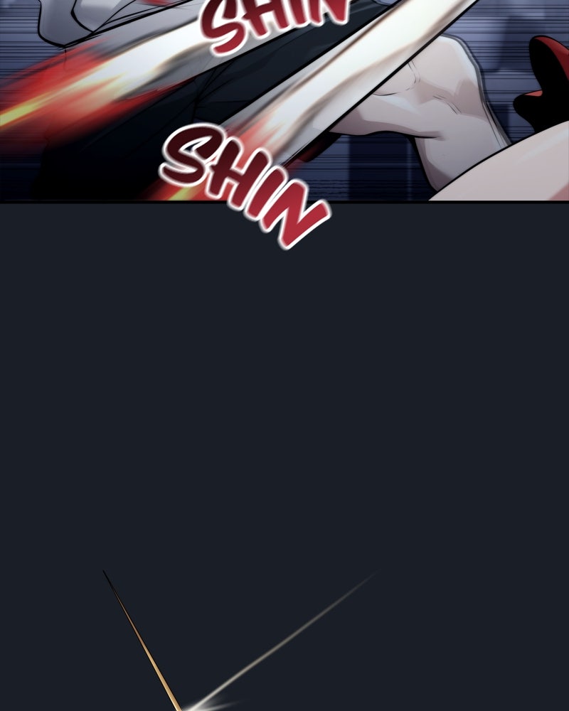 Read Tower of God_ Urek Mazino ES Manga Online