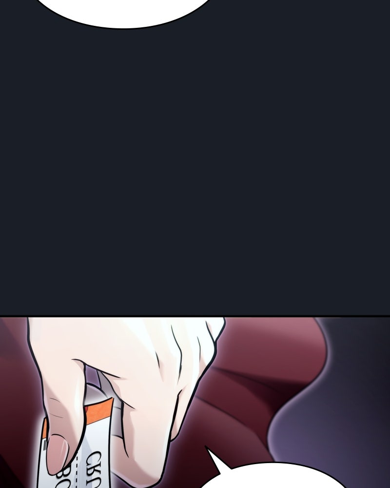 Read Tower of God_ Urek Mazino ES Manga Online