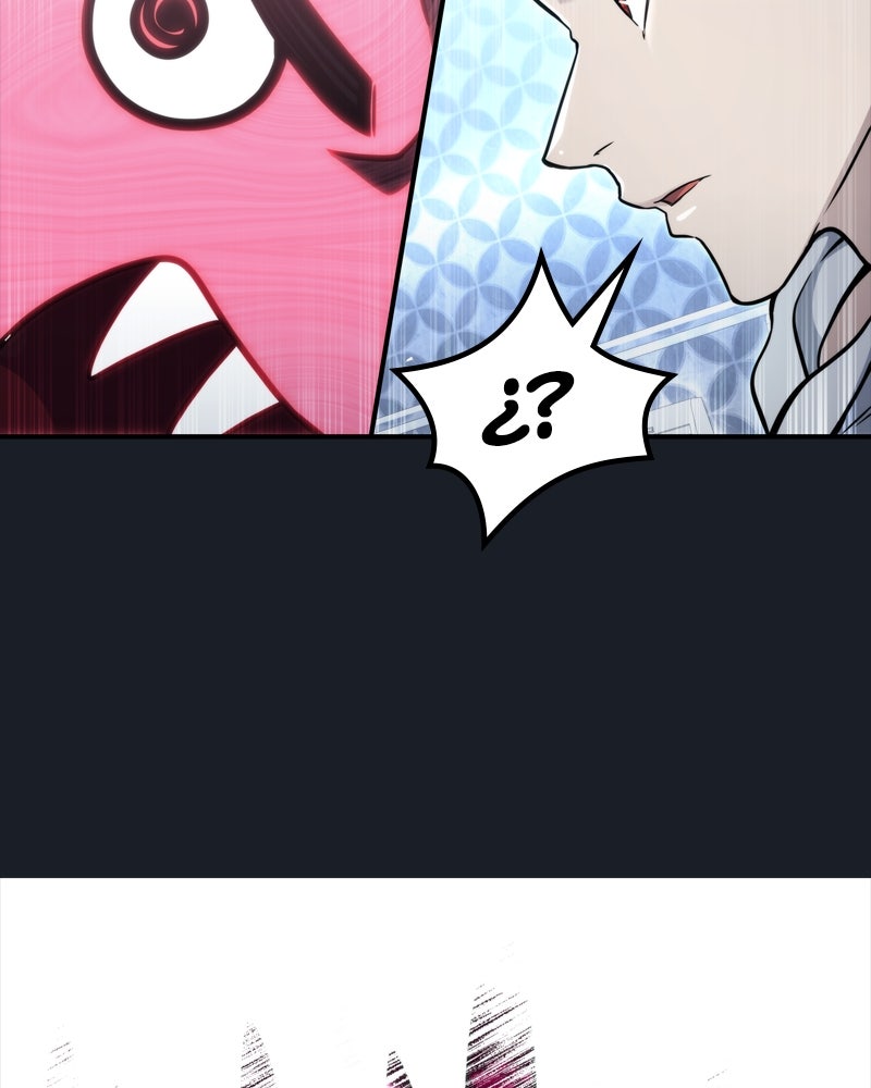 Read Tower of God_ Urek Mazino ES Manga Online