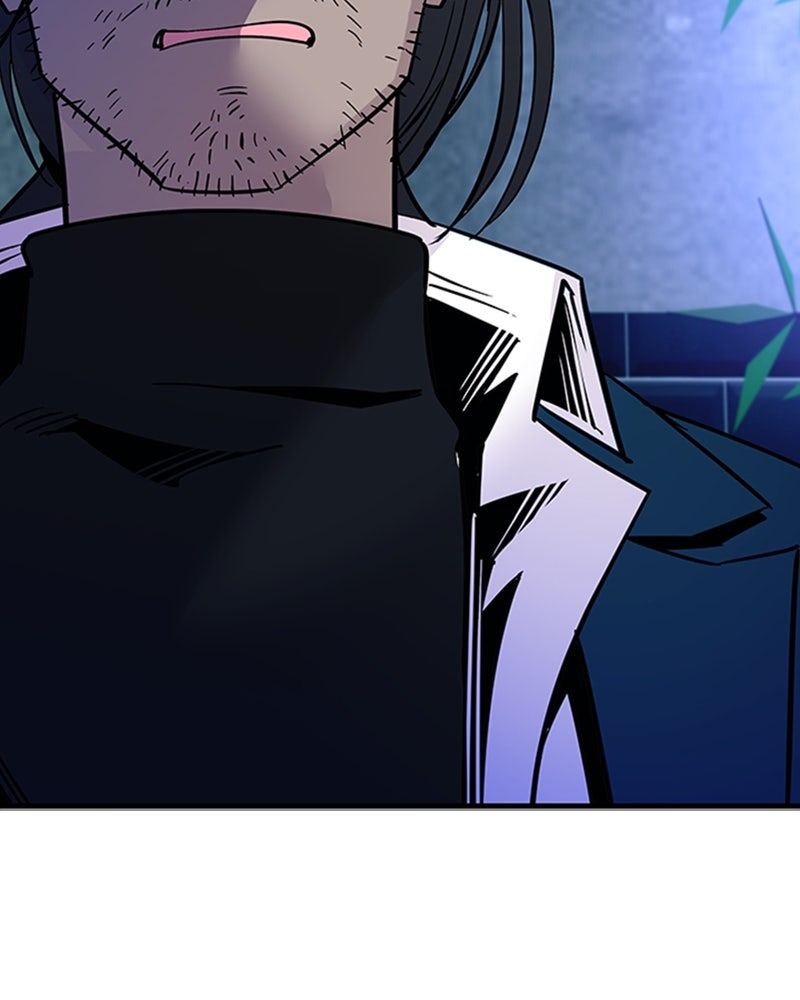 Read Un villano para matar ES Manga Online
