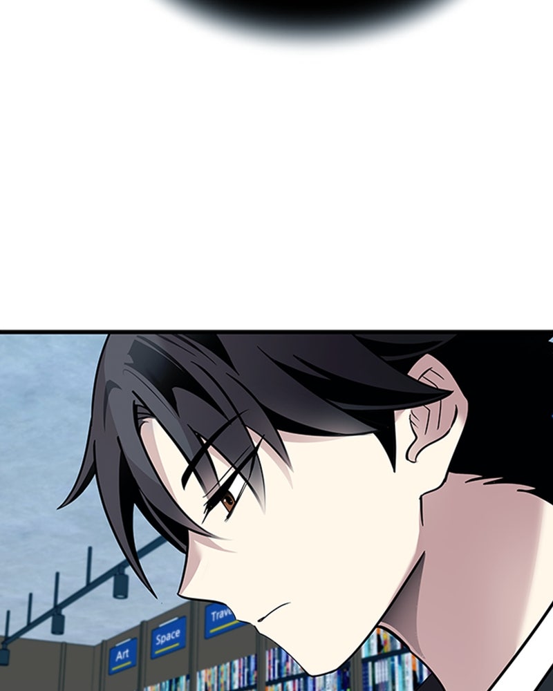 Read Un villano para matar ES Manga Online