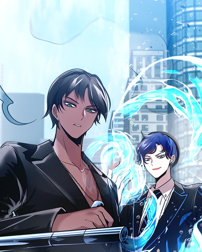 Read Un villano para matar ES Manga Online