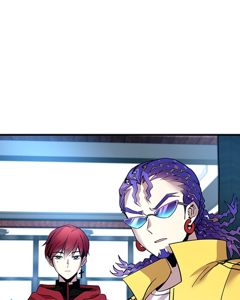 Read Un villano para matar ES Manga Online