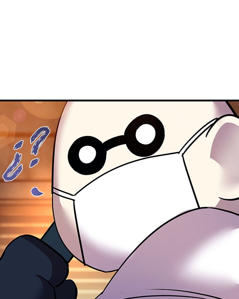 Read Un villano para matar ES Manga Online