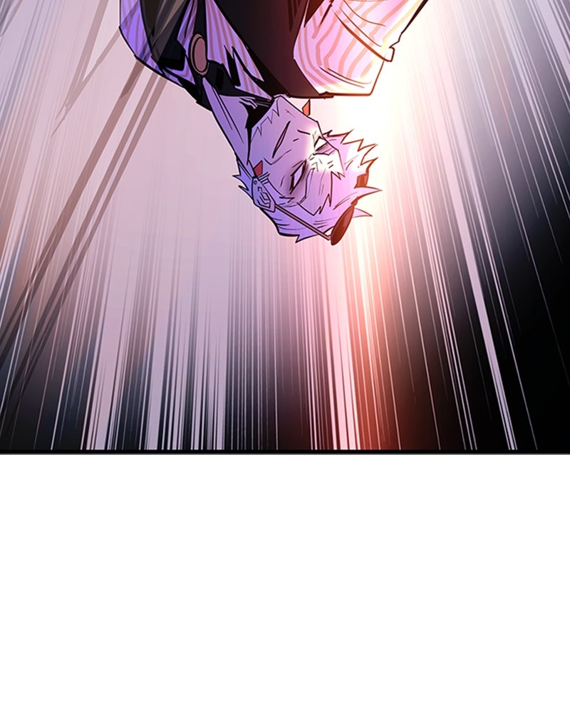 Read Un villano para matar ES Manga Online