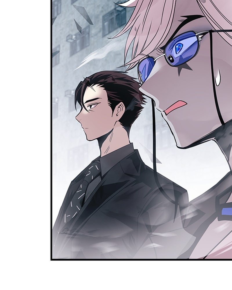 Read Un villano para matar ES Manga Online