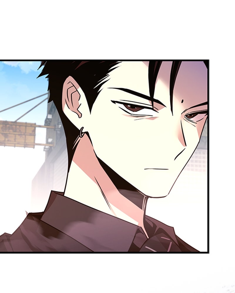 Read Un villano para matar ES Manga Online