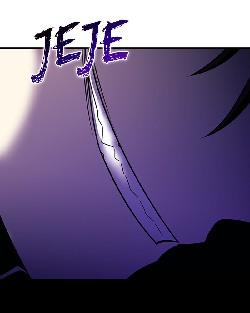 Read Un villano para matar ES Manga Online