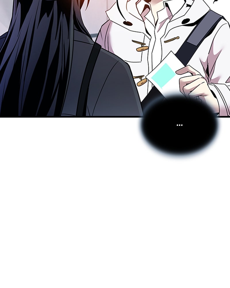 Read Un villano para matar ES Manga Online