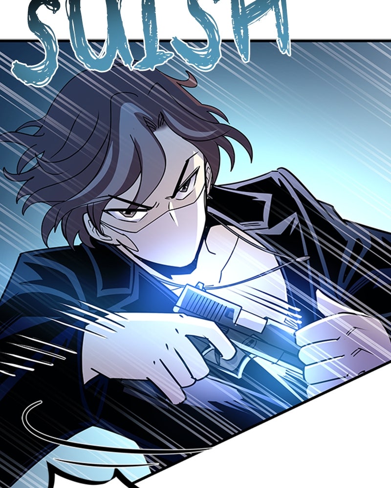 Read Un villano para matar ES Manga Online