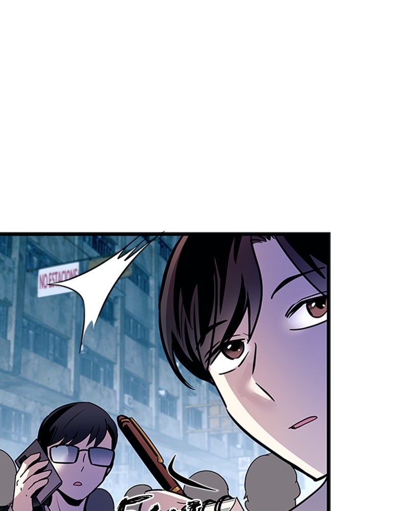 Read Un villano para matar ES Manga Online