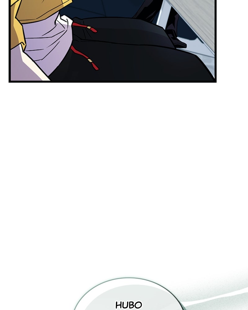 Read Un villano para matar ES Manga Online