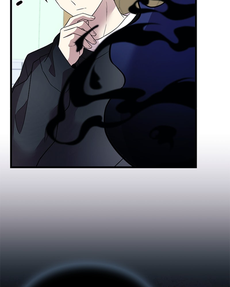 Read Un villano para matar ES Manga Online