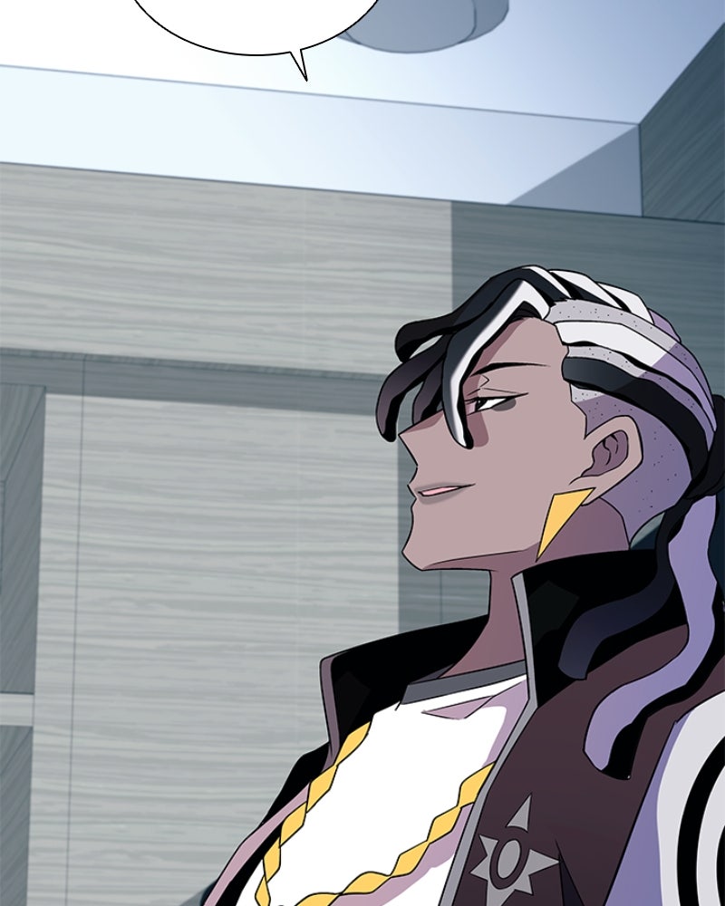 Read Un villano para matar ES Manga Online